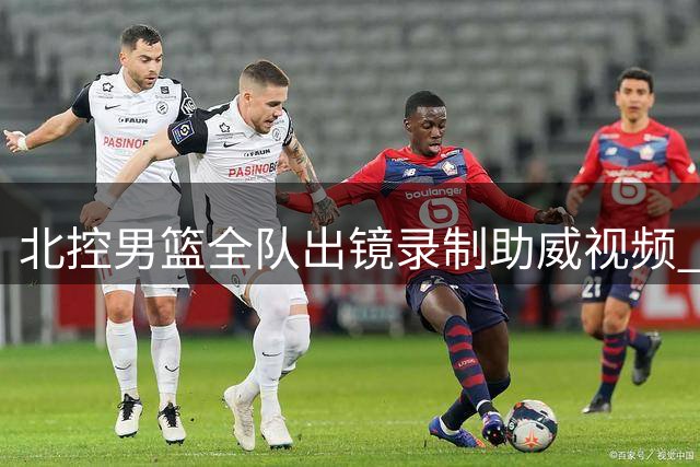 about image